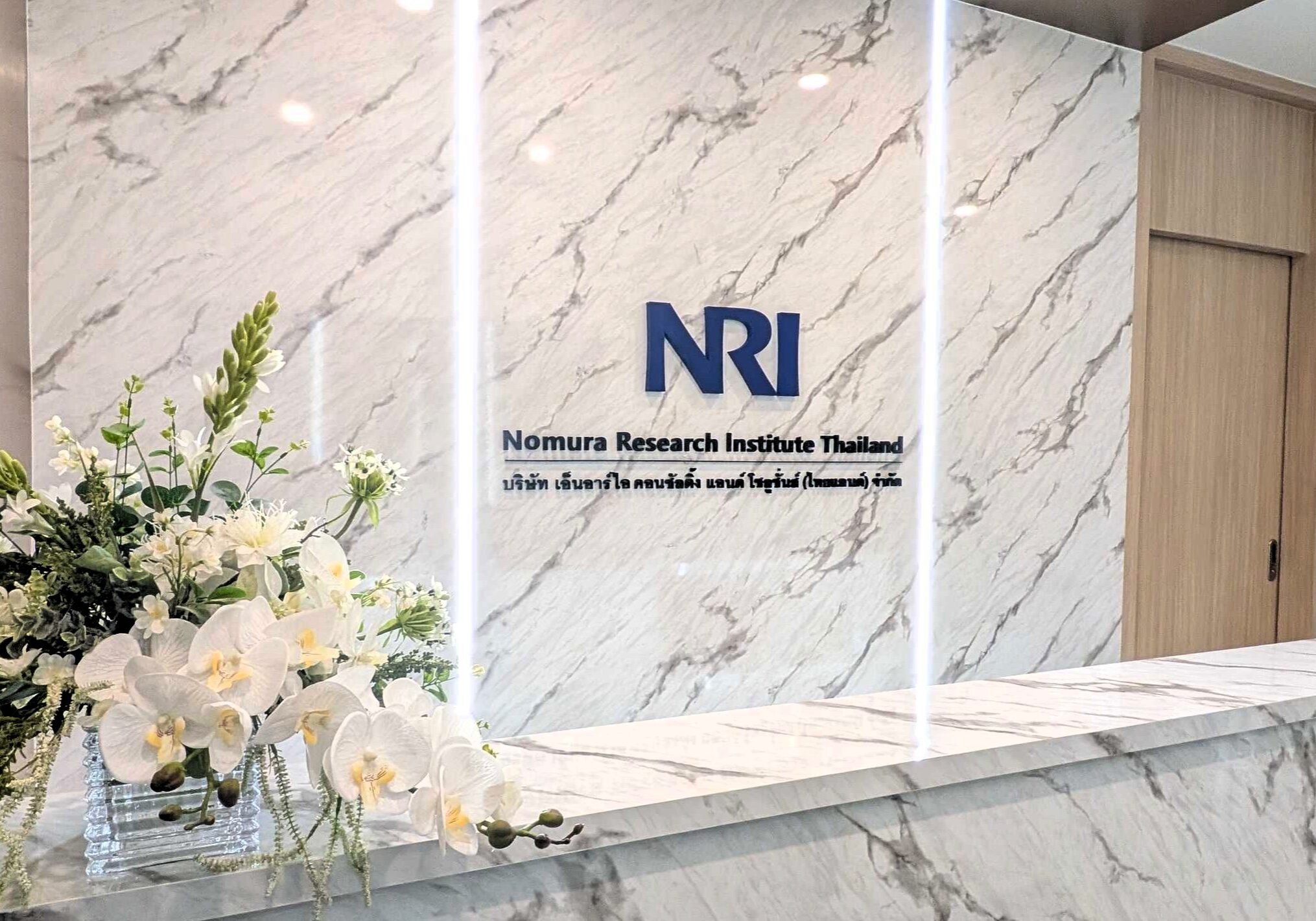 PXL_20260209_110522936.MP